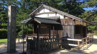 ここが有名な！