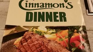 パンケーキ最高