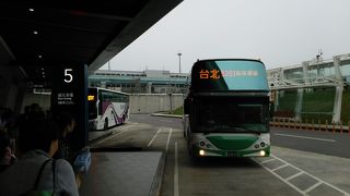 長栄バス