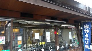 焼きたてをいただきました