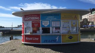 船乗り場が離れたところに幾つかあり、場所を注意したほうがいい