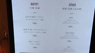 洋服屋さんの中にあるティーサロン