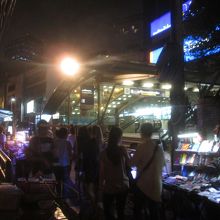 タイランド カルチュラル センター駅