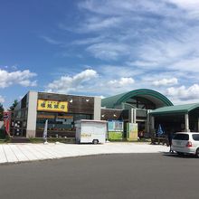 たきかわ道の駅にあります。