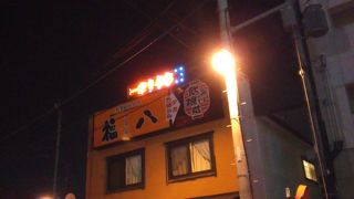 野球観戦帰りに