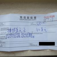デポジットの預かり票。米ドルでもokでした