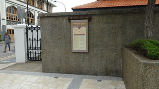 アラブストリート近くにあります。