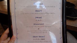 接客よし　雰囲気よし