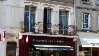 Biscuiterie La Trinitaine (Deauville)