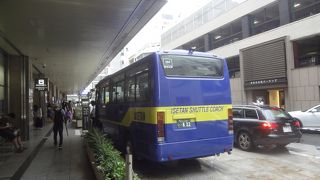 サービスはダントツ