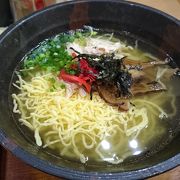 急いで食べる鶏飯ラーメン