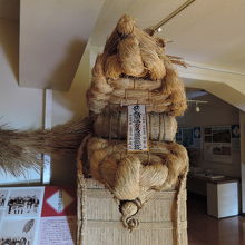 川口市立文化財センターの わら蛇