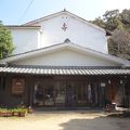 川棚温泉　寿旅館 写真