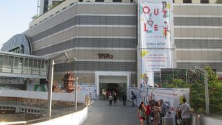 エアコンが良く効いていました