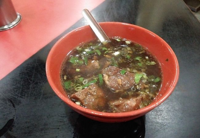 福哥牛肉麺