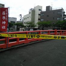 天王祭に参加しないという強い意思表示。