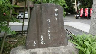 大師詣りのついでに句作もした