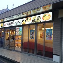 店の外観です。