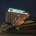 駅から遠いがインターからは近い