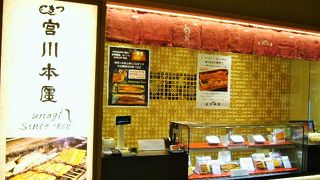 テイクアウトができることは良いですね