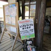 能古島　レンタサイクル　　電動自転車がおすすめ