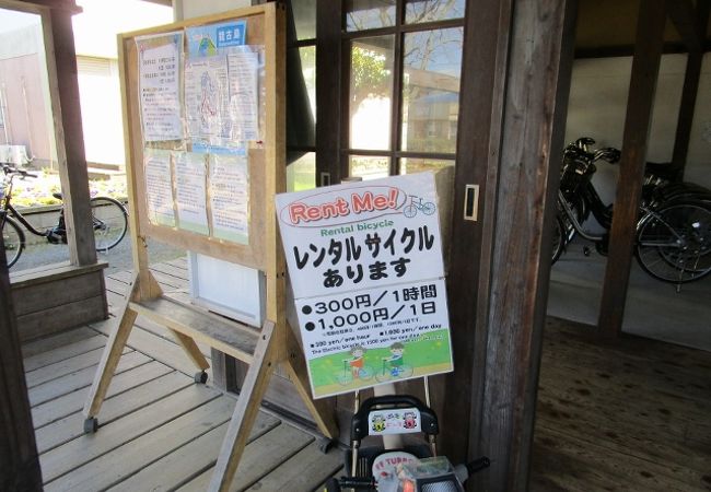 能古島　レンタサイクル　　電動自転車がおすすめ
