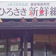 看板