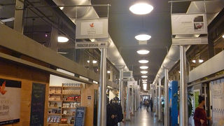 閑散としていました