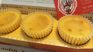 濃厚チーズケーキ美味しい!!