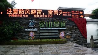 散策コースとして最適です