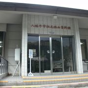 松尾鉱山の資料保存・展示する施設