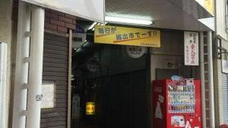 JR西日本の開発のためモトコーは無くなる？