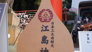 奥にいくほど人が少なくなります