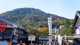 内宮の近くに広がる通り