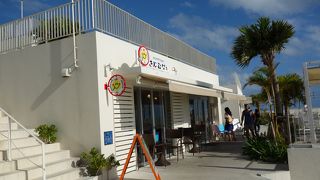 タコライスのお店