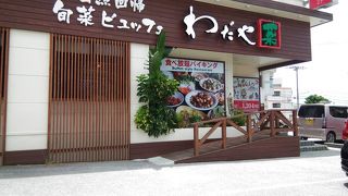 友人とランチで利用