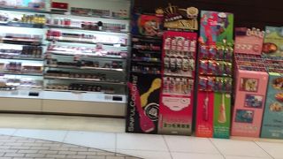 便利なお店です