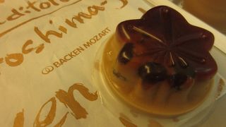 ひろしまもみじぷりん ♪