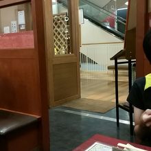 入口が広く入りやすくなった。