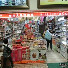 ばんじろうの隣のありむら