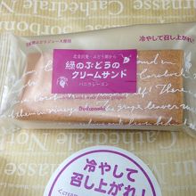 ちょうど良いおやつ