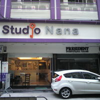 スタジオナナ・バイ・アイチェックインの玄関の入口です。