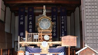 １００円で叩けます