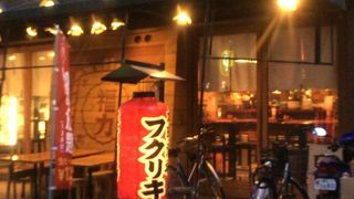 仕事帰りにのみに