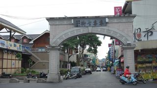 優先していくところではないと思います