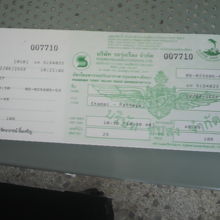 購入したバス乗車券です。先回よりも安い料金になっています。