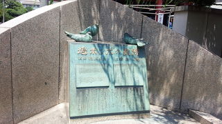 有名な鳩の歌とは歌詞が違いました