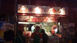 イスキア島で修業をしたシェフ