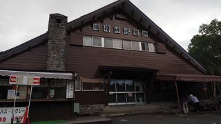 登山&トレッキングの締めは花豆ソフトクリームで！！