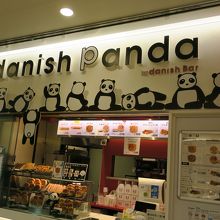 パンダがたくさん